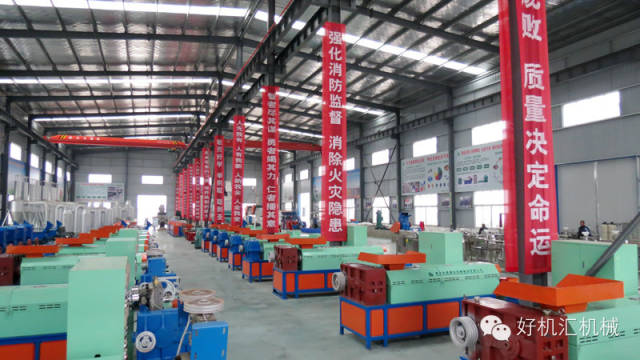 火车头制砂机价格,火车头粉墙机多少钱一台