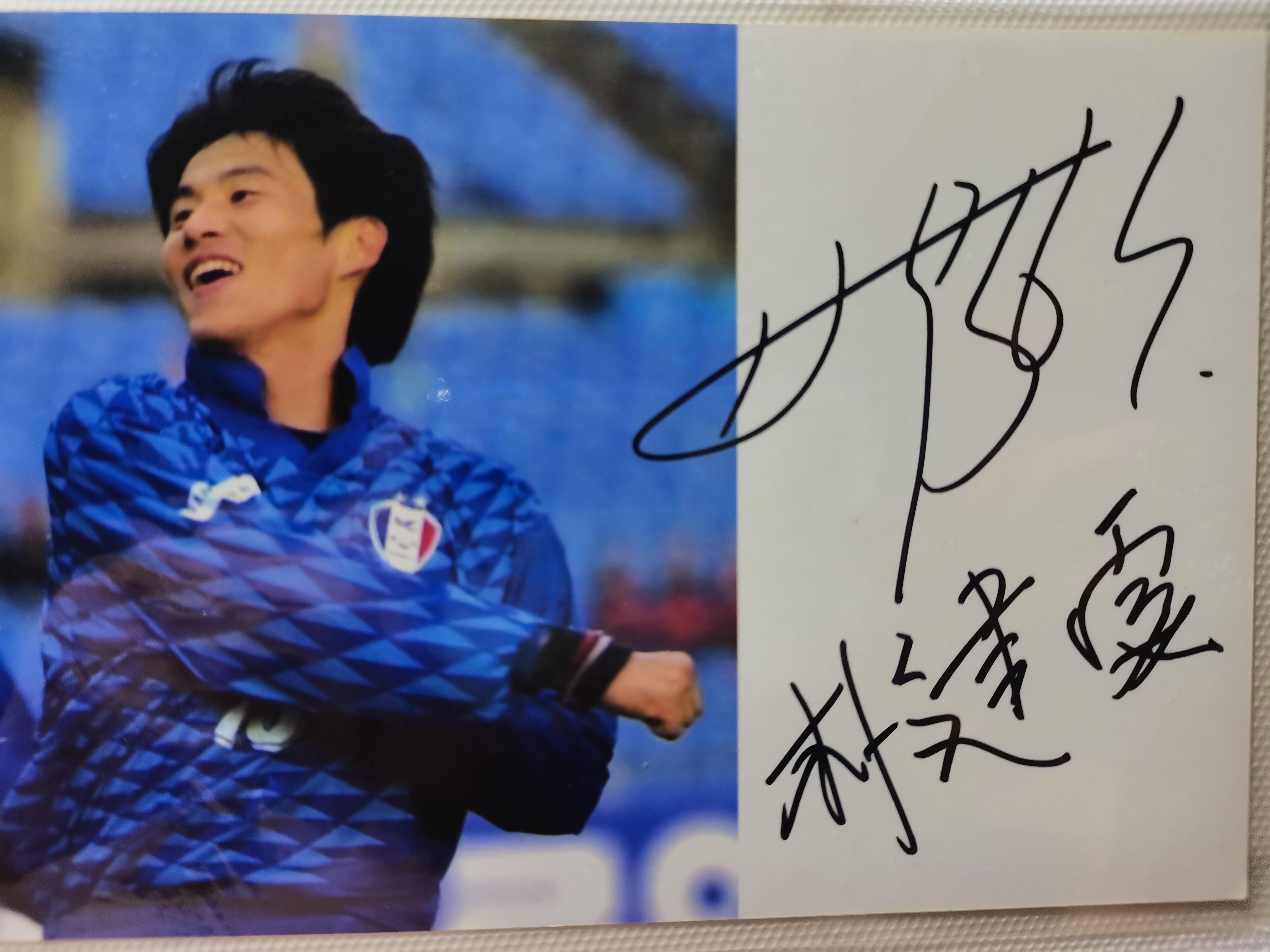 申花主帅最新引援,足球外援教练宣布退出