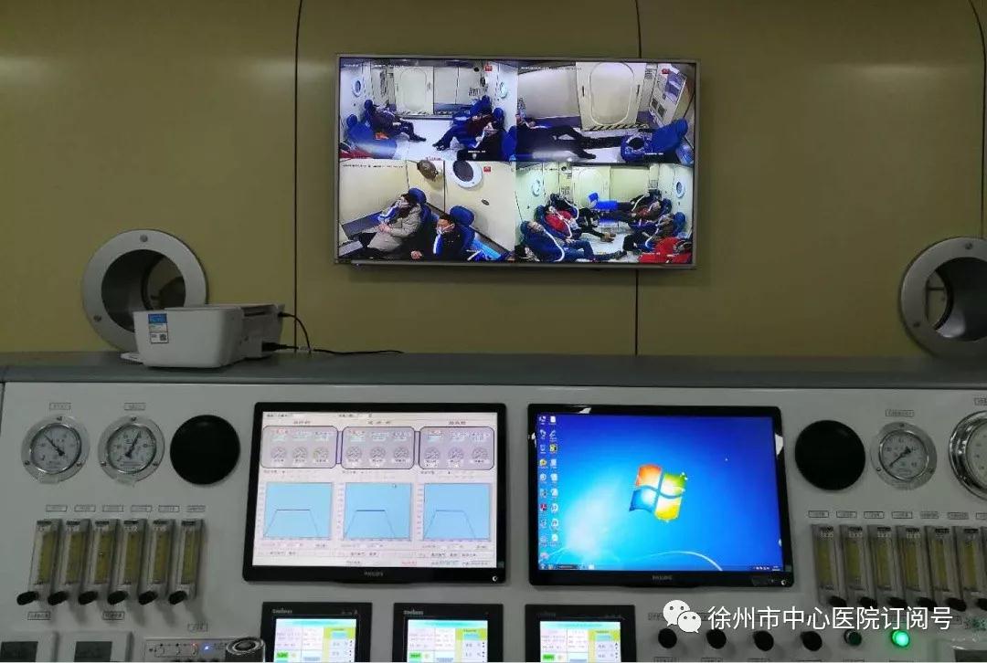 高压氧科简介,高压氧科室工作计划