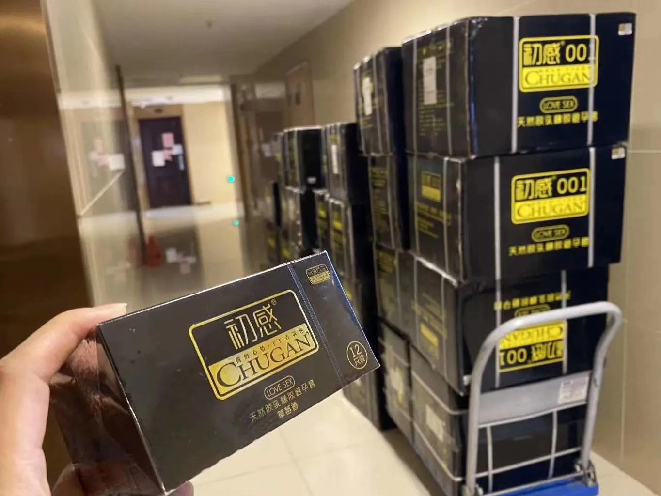 ‍初感001，鱼水之欢时的最佳选择