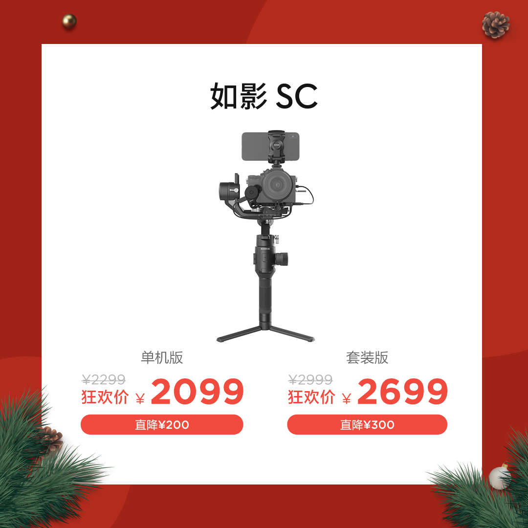 圣诞节送女朋友礼物推荐吃的,异地恋圣诞节送女朋友什么礼物