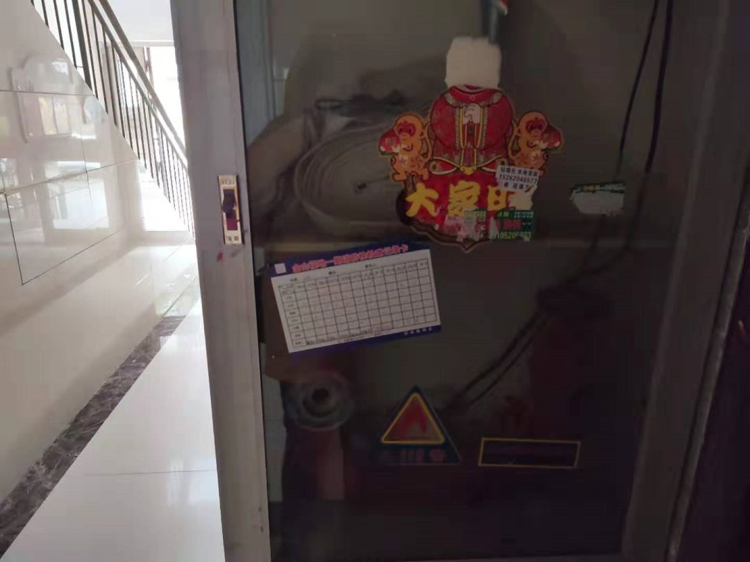 徐州质量差的房子有哪些,徐州房子质量问题