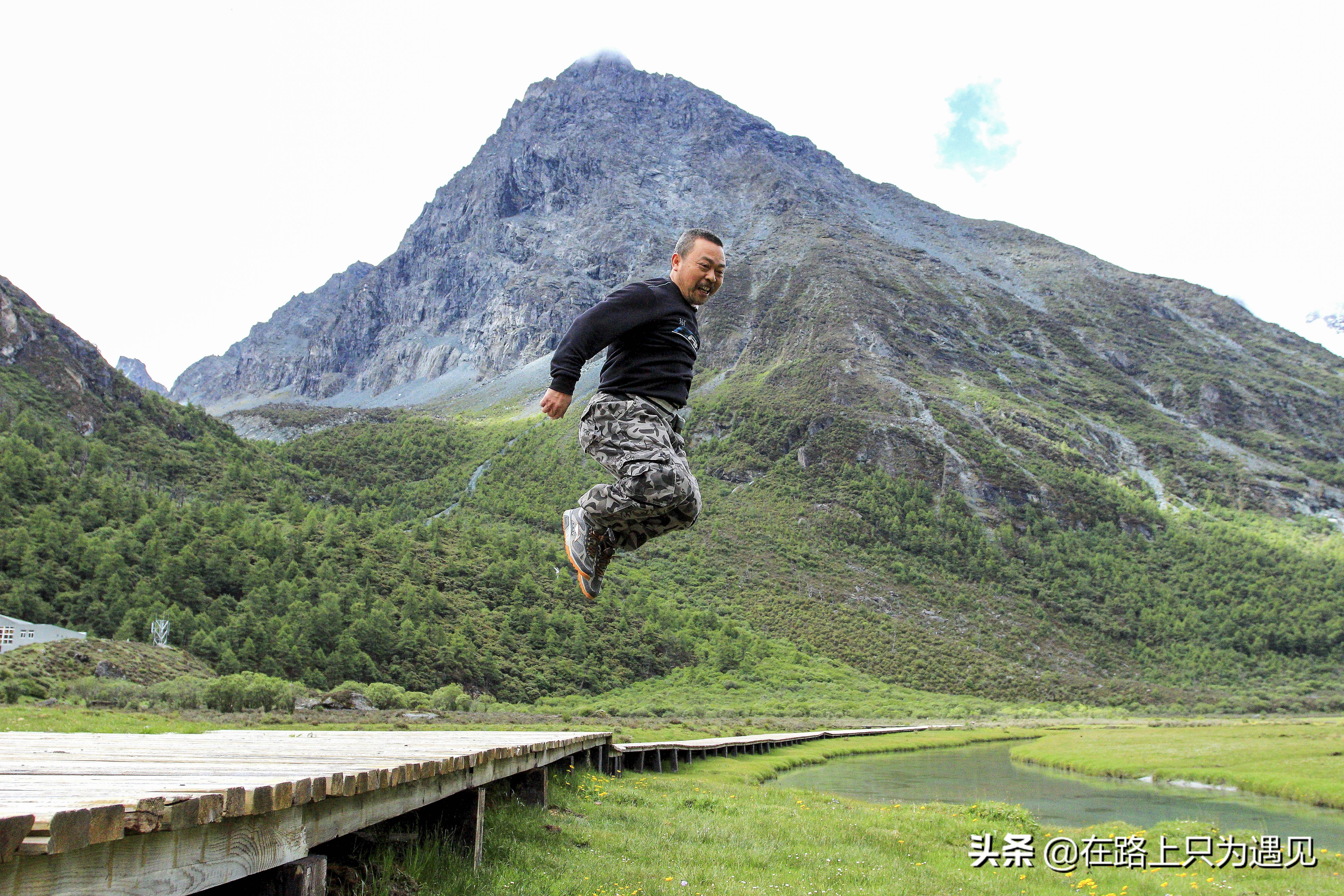 从你的全世界路过稻城亚丁主人公,从你的全世界路过稻城亚丁片段