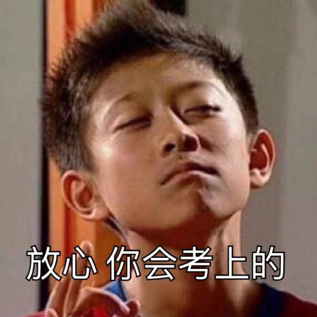 高考常考120文言实词及课文例句,高考必考文言文实词虚词完整版