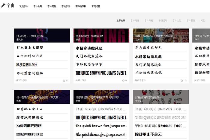 5个高科技网站推荐，一个相当于几十个，请低调收藏！