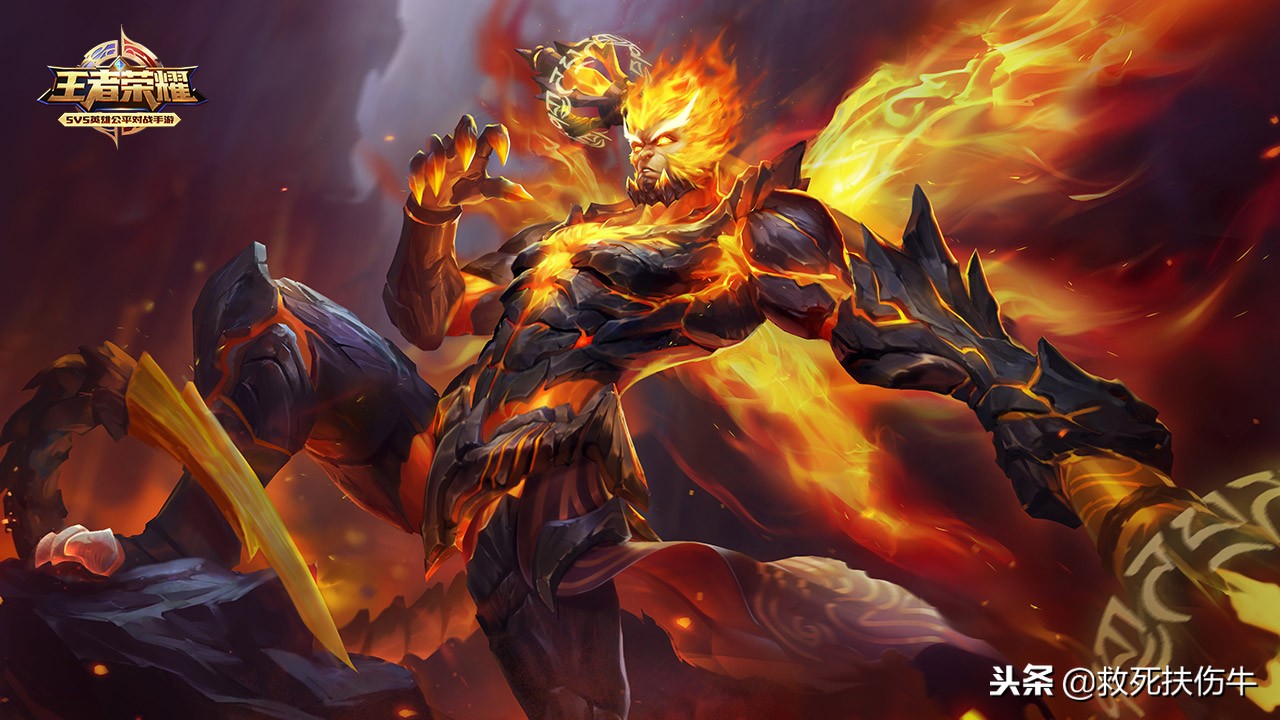 王者荣耀新英雄猴子三招脱坑,王者荣耀猴子攻击卡顿