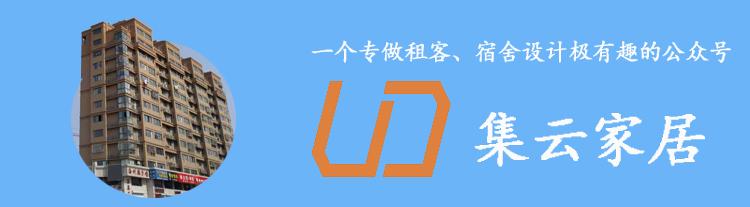 描写操场跑道的优美句子摘抄,描写学校走廊的优美句子