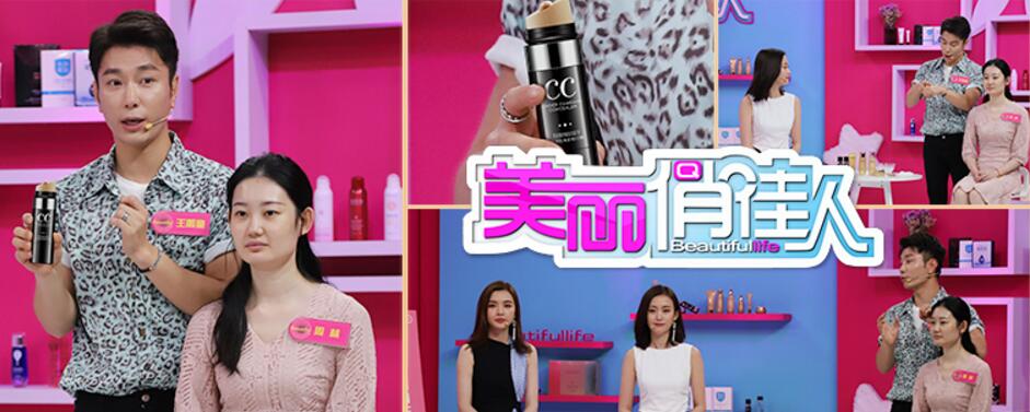 杨超越真人洋娃娃连衣裙,杨超越早期面试美得像个洋娃娃