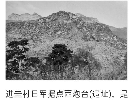 战史奇观,历史大揭秘百团大战