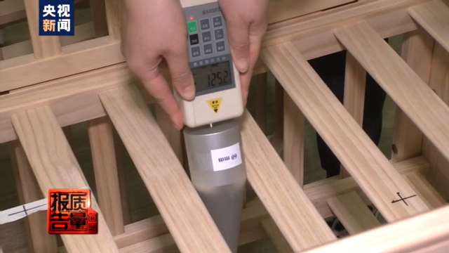 质量不合格婴儿床,检验合格的婴儿床