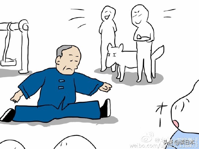 有哪些事是外国人来到中国后才知道的？