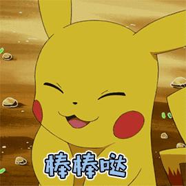 白内障手术去哪里做靠谱,做一只白内障手术要多少钱