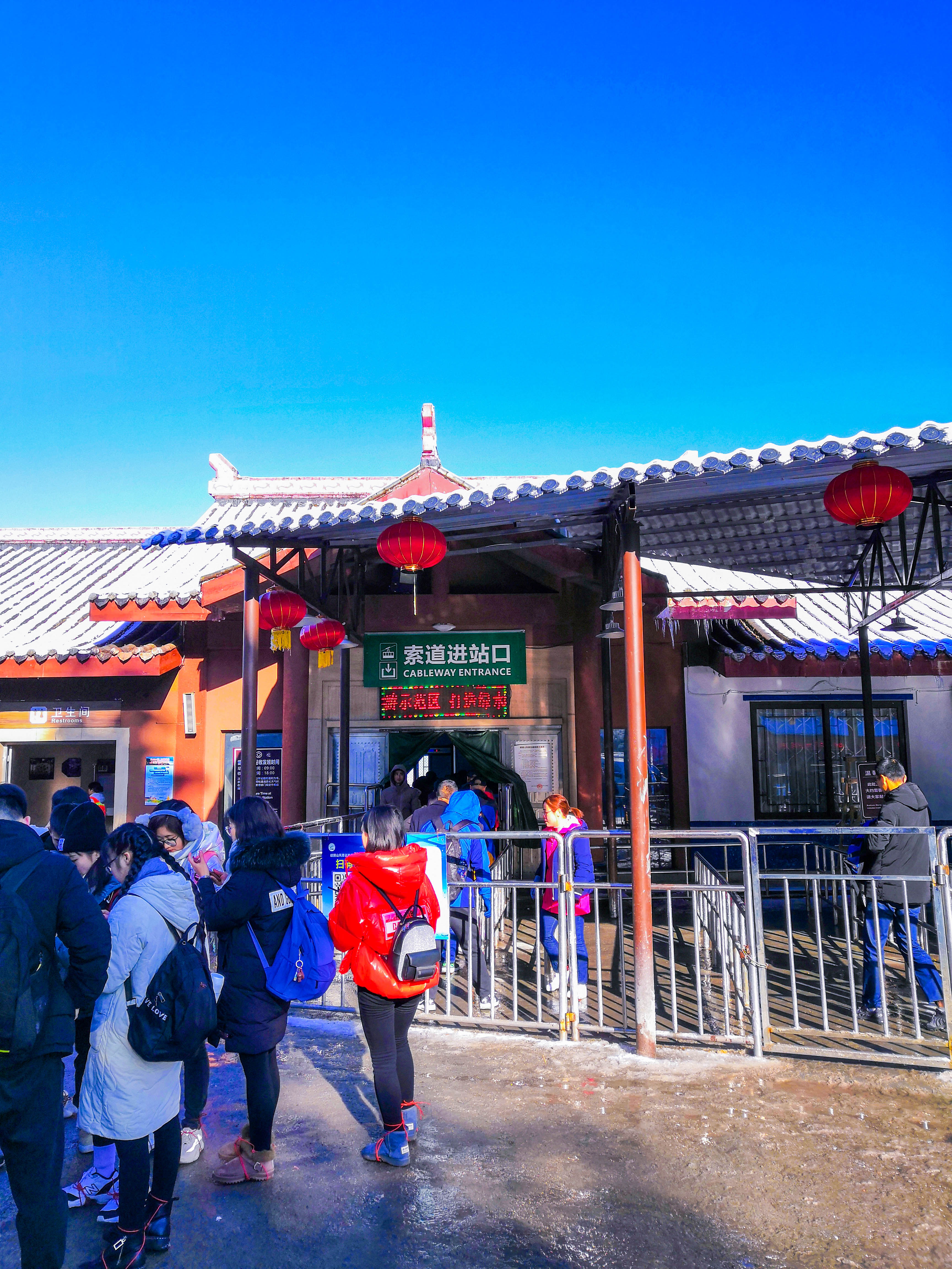 峨眉山冬雪仙境,峨眉山象城旅游