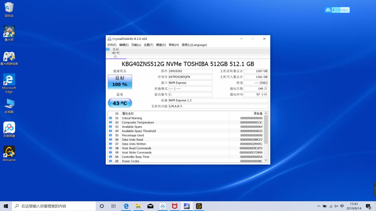 戴尔灵越14plus超能轻薄本怎么样,戴尔灵越14轻薄本i7-1255u2g独显