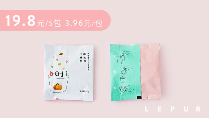 适合放办公室的零食,有哪些适合今天在办公室吃的零食