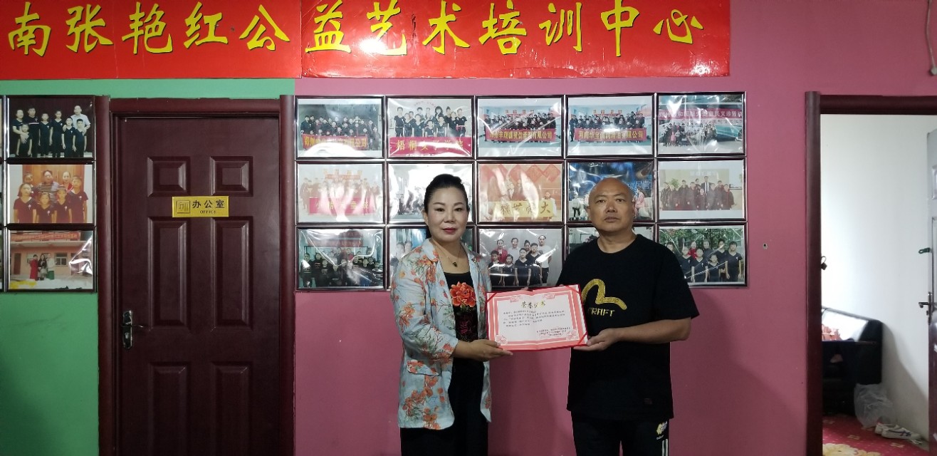 爱心大使王云中：大爱无疆做公益、众人称赞。