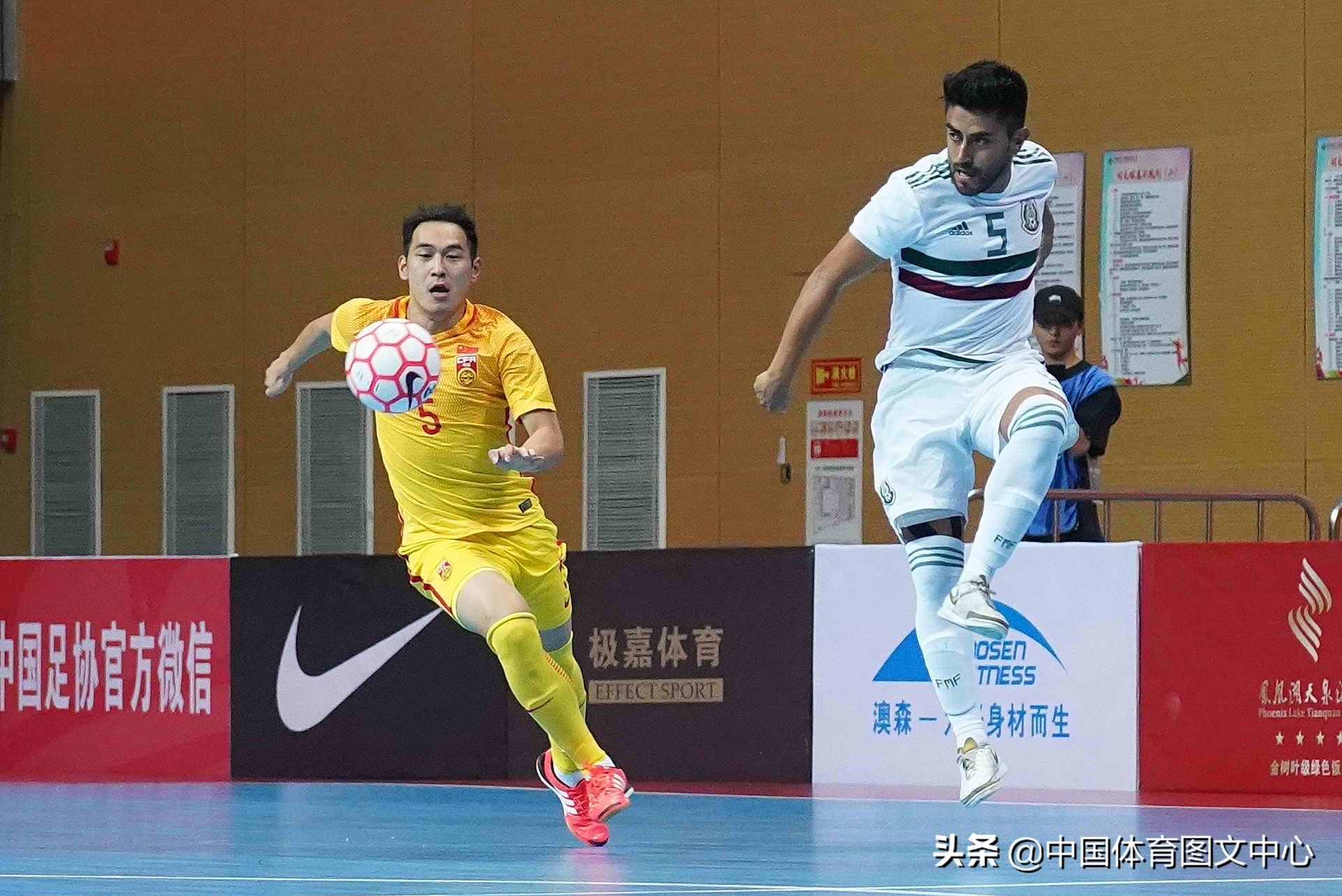 19“一带一路”杯室内五人制男子足球国际锦标赛国中国队获第二