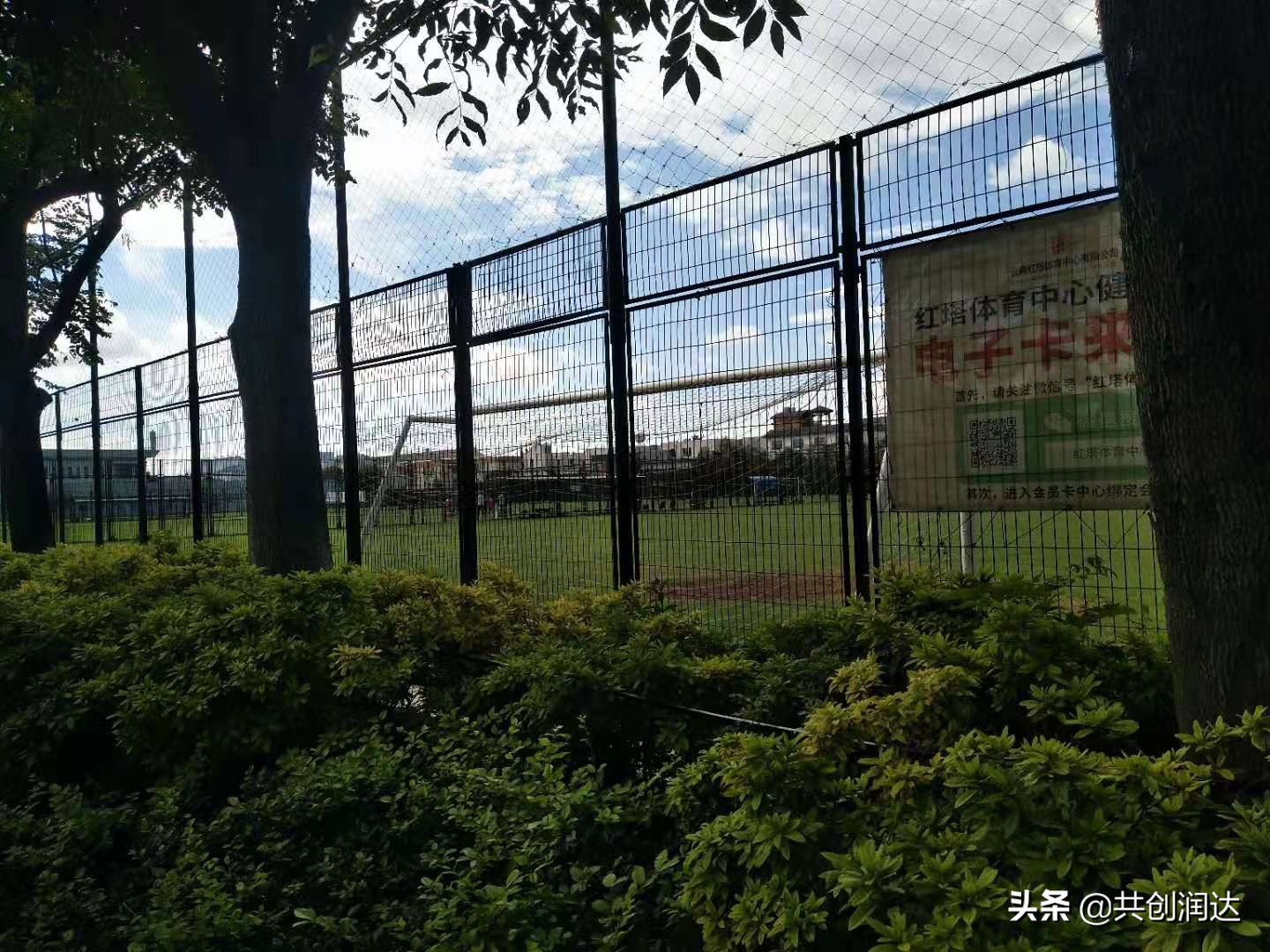 昆明海埂体育训练基地是哪个区,昆明海埂体育训练基地羽毛球