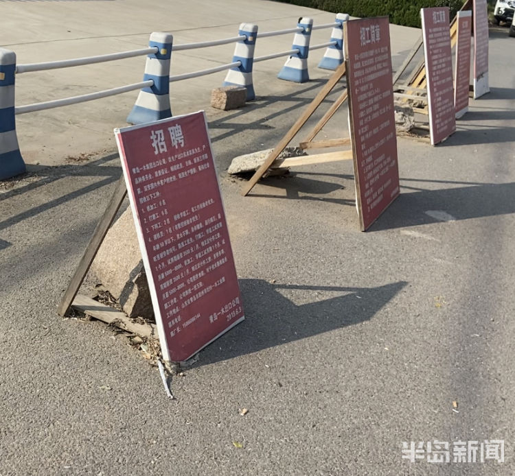 青岛高端家具销售招聘最新信息,青岛市家具城招聘