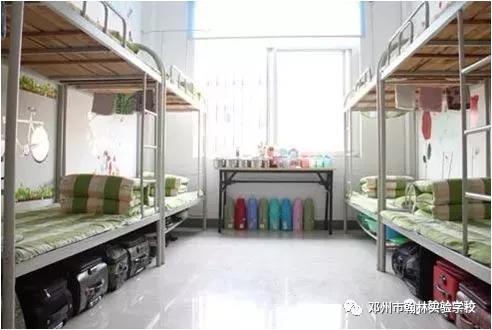 邓州市翰林实验学校最新开学时间,邓州市翰林实验学校招生办