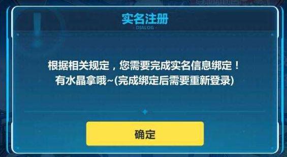 playstation暂停服务系统,playstation什么时候恢复服务