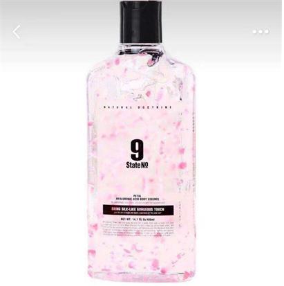 女士身体乳止痒干燥保湿秋冬,冬天干燥哪款女士身体乳比较好