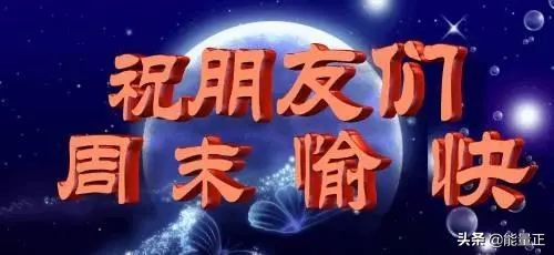 周末活动的骗局,现实生活每天都在上演骗子陷阱