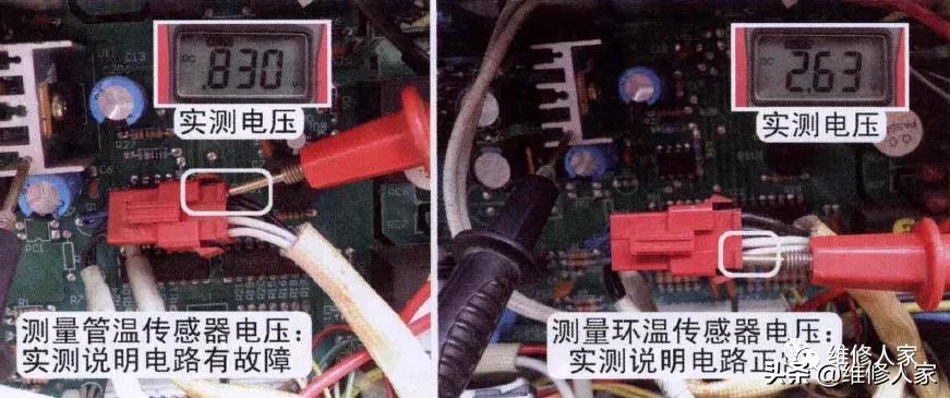 格力空调e2是什么故障怎么修,格力空调挂机e4故障修理视频