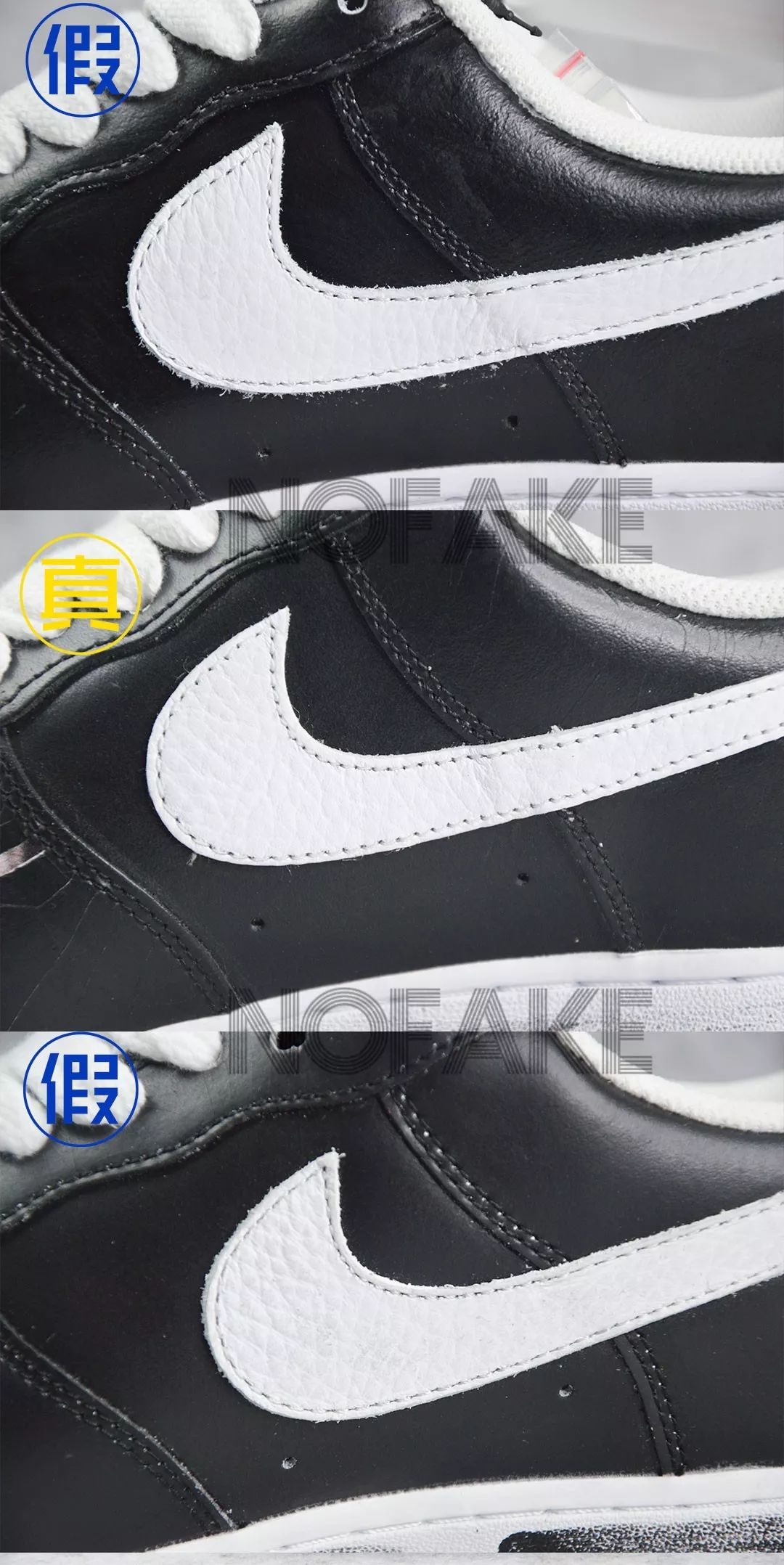 权志龙af1不撞鞋,权志龙af1有没有不裂开的