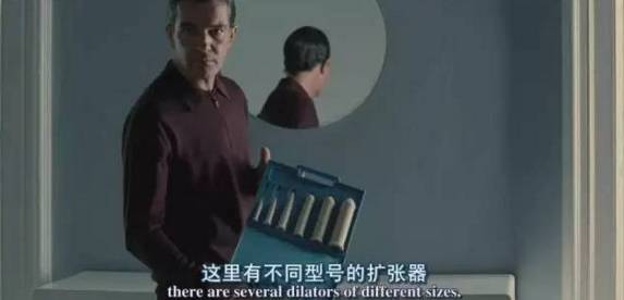 女儿被侵犯变成杀人魔,父亲将杀害女儿的凶手变性