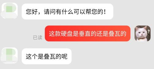 电脑运行速度慢和主机有关系吗,电脑运行速度慢由哪个硬件引起