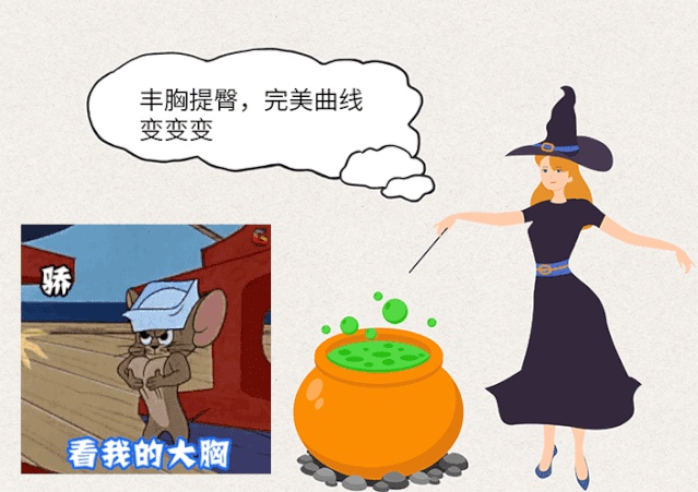 令人失望的网红产品,人手一件的网红爆款