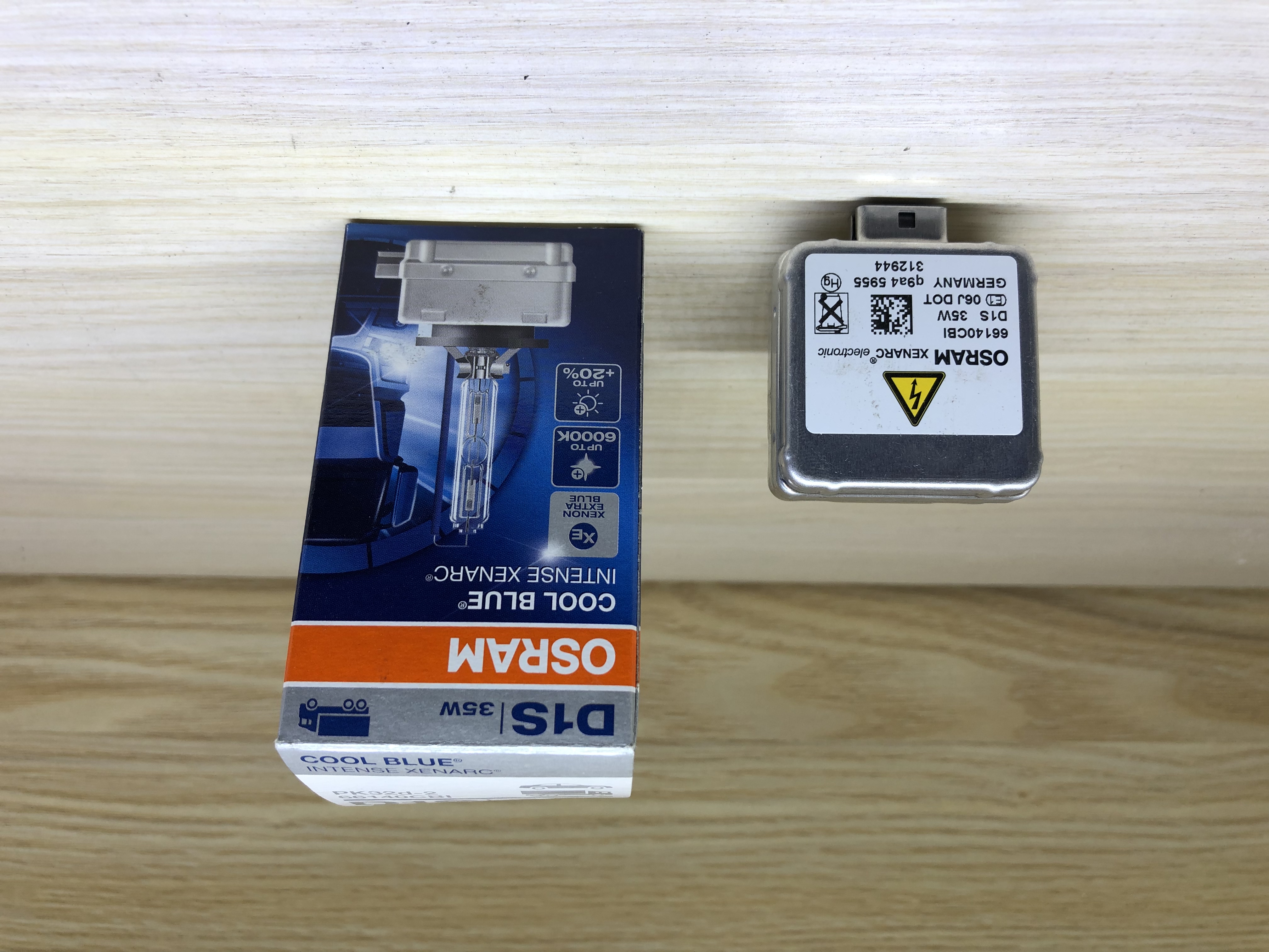 欧司朗哪款透镜性价比高,欧司朗氙气灯d1s和d4s的区别