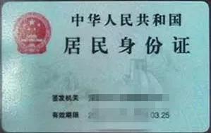 上海市养犬哪里办证,养犬登记证办理流程线下成都