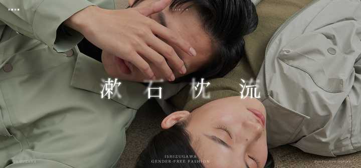 大童男装品牌8-16岁官方旗舰店,男装品牌推荐3040岁t恤品牌