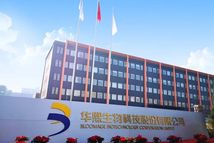 玻尿酸饮用水测评,玻尿酸兑白开水可以吗