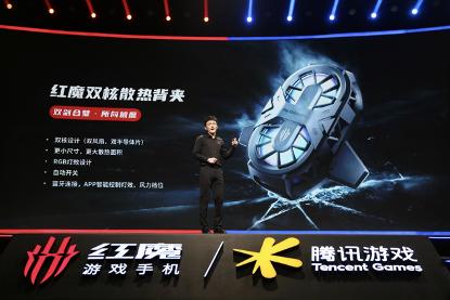 红魔手机6支持165hz吗,腾讯红魔游戏手机6是5g手机吗