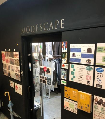 东京银座中古店lv,日本东京银座中古店lv