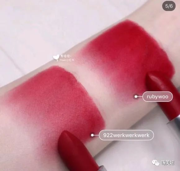 15只绝美口红试色,夏日绝美奶茶色口红