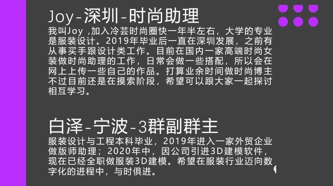 零基础怎么做小红书,如何从零开始做小红书穿搭