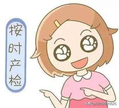 37周胎儿宫内发育迟缓怎么办,37周的宝宝器官发育成熟了吗