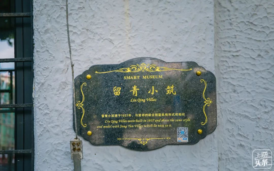 上海永不拓宽的马路列表,上海永不拓宽的道路有哪些