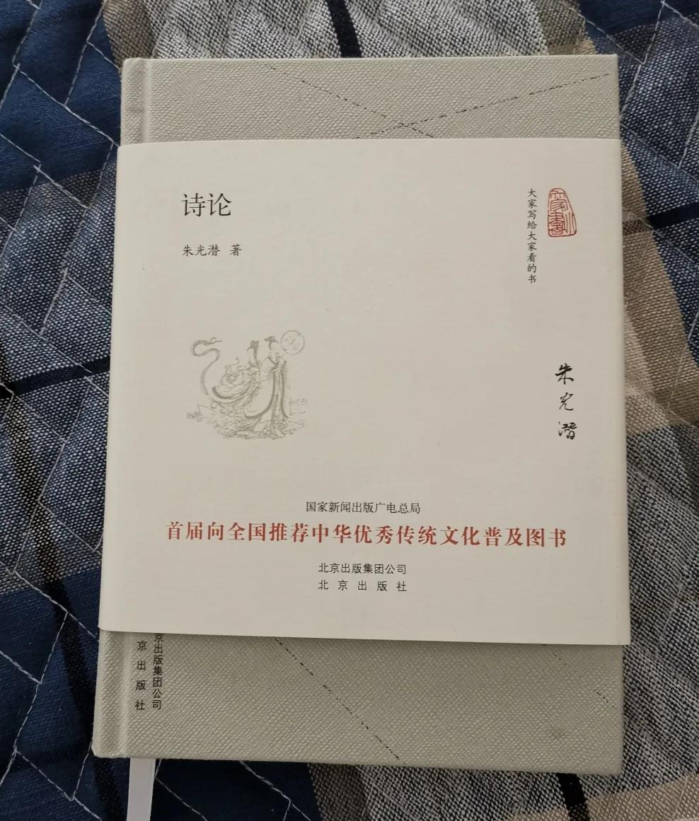 2022年书单推荐,2023年书单文字素材