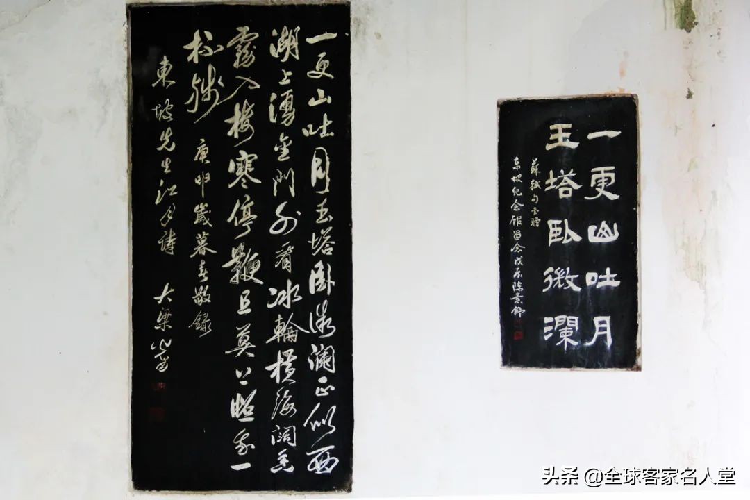 广东苏东坡简介,苏东坡在赣州待了几年