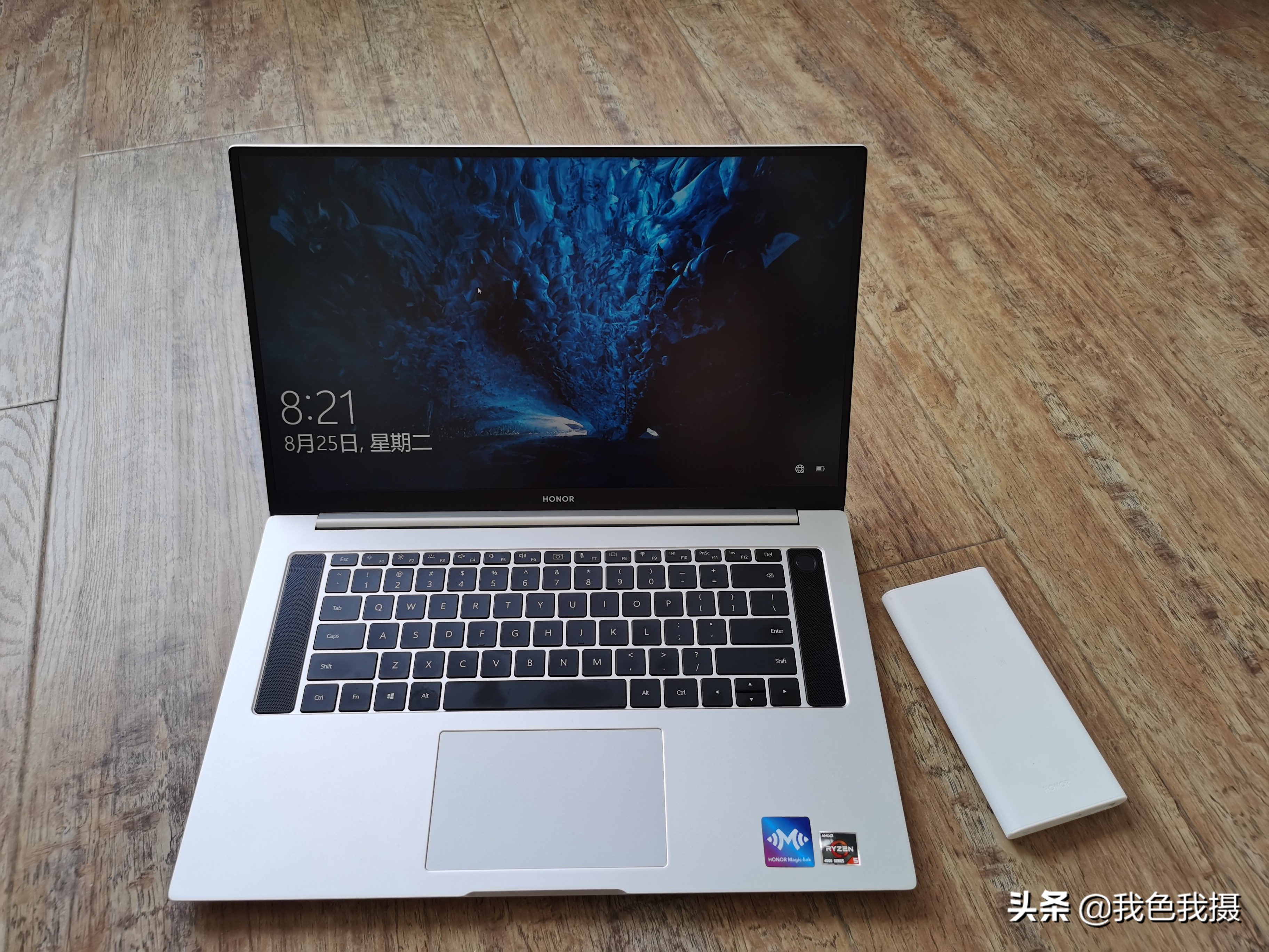 荣耀和联想笔记本比较,联想和荣耀的平板电脑怎么样