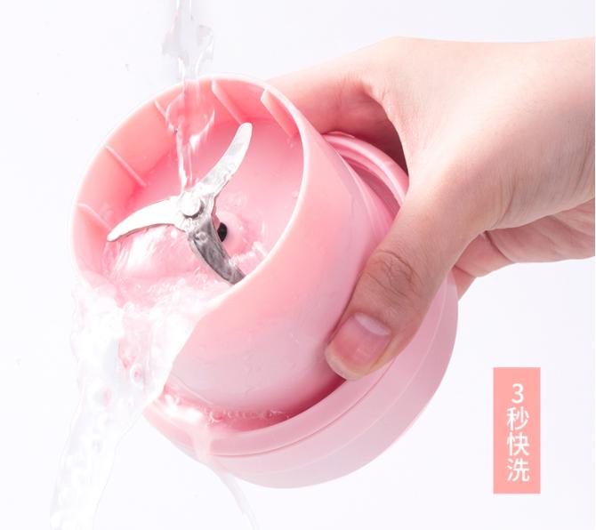 无线便携榨汁杯高清视频,无线果汁杯榨汁机