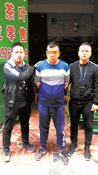 广东茂名在逃犯人在海南落网,茂名最新在逃人员名单