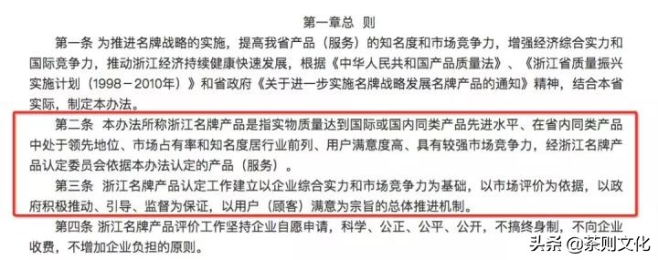 西湖龙井购买渠道的建议，以及购买过程中鉴别茶叶真假的方式