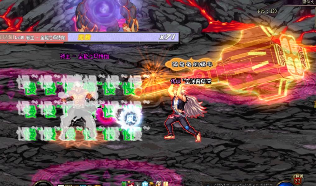 dnf安图恩攻坚战怎么打,dnf单人安图恩全部怪物打法