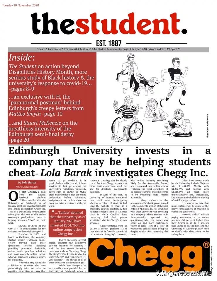 牛津词典会不会看不懂,牛津词典是美式还是英式